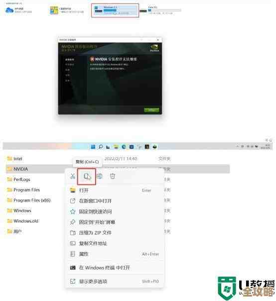 Win11系统下显卡驱动不兼容问题的实用解决方案 Win11系统下显卡驱动不兼容问题的实用解决方案