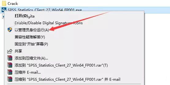 深入了解SPSS软件:如何助力数据分析和科研决策的全面解析 深入了解SPSS软件:如何助力数据分析和科研决策的全面解析