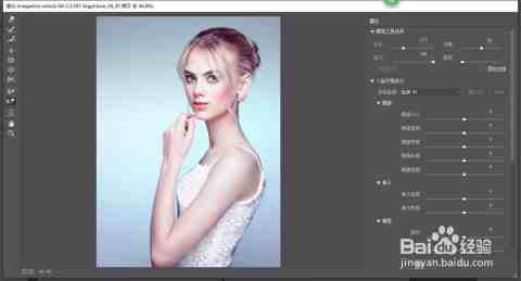 [ps液化]技巧大全：瞬间提升照片表现力，打造惊艳效果！