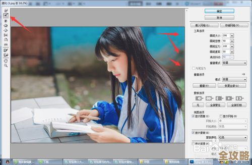 [ps液化]技巧大全：瞬间提升照片表现力，打造惊艳效果！