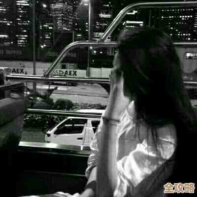 突破QQ空间访问限制：实用技巧助你畅享无限社交体验