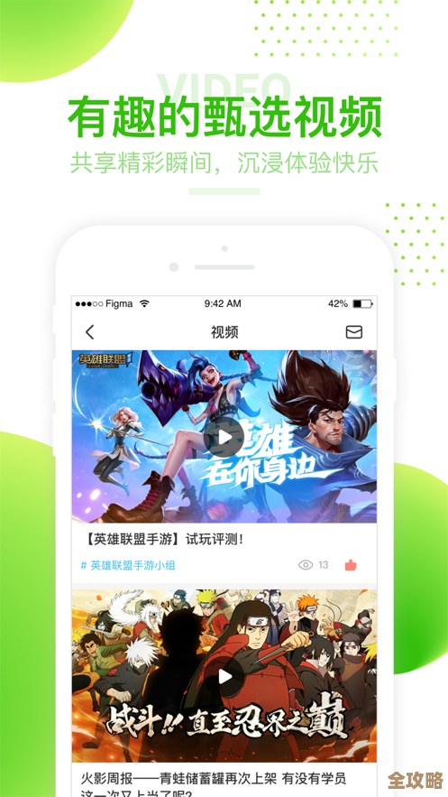 立即下载4399游戏盒官方平台,热门游戏一网打尽尽享乐趣 立即下载4399游戏盒官方平台,热门游戏一网打尽尽享乐趣