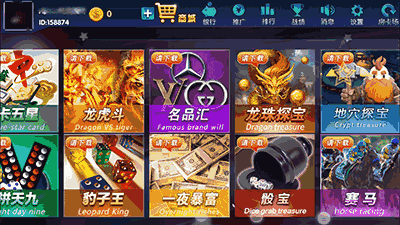 昆山同城游戏带来欢乐时光，尽在指尖畅玩新体验