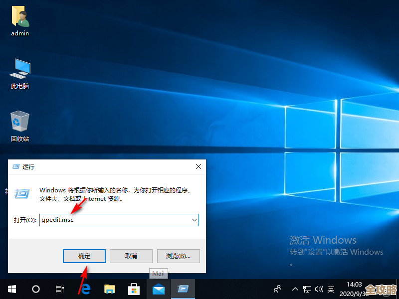 Windows 10开机长时间转圈问题排查与解决方案