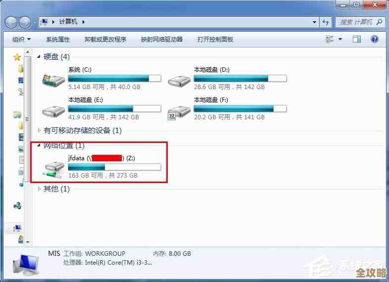 轻松安装Windows 11，无需担忧磁盘空间问题，详细步骤解析