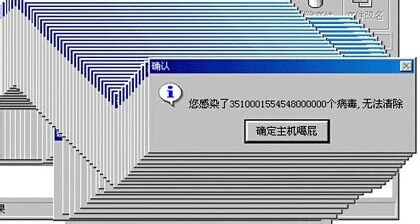电脑因0x0000007f错误代码突发崩溃，用户数据安全与系统稳定性受威胁