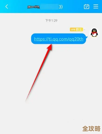 如何轻松查询QQ号注册日期？完整教程分享