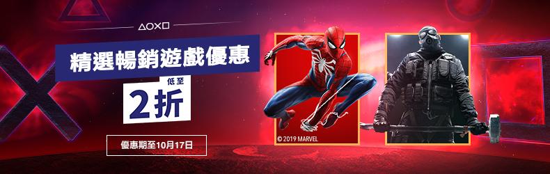 走进索尼手机官网:发现前沿科技产品与惊喜折扣盛宴 走进索尼手机官网:发现前沿科技产品与惊喜折扣盛宴