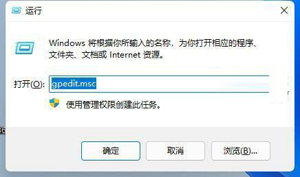 掌握Windows 11显示器刷新率调整技巧与实用方法