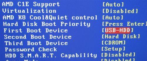 电脑系统启动故障?详细步骤指导助你快速修复问题 电脑系统启动故障?详细步骤指导助你快速修复问题