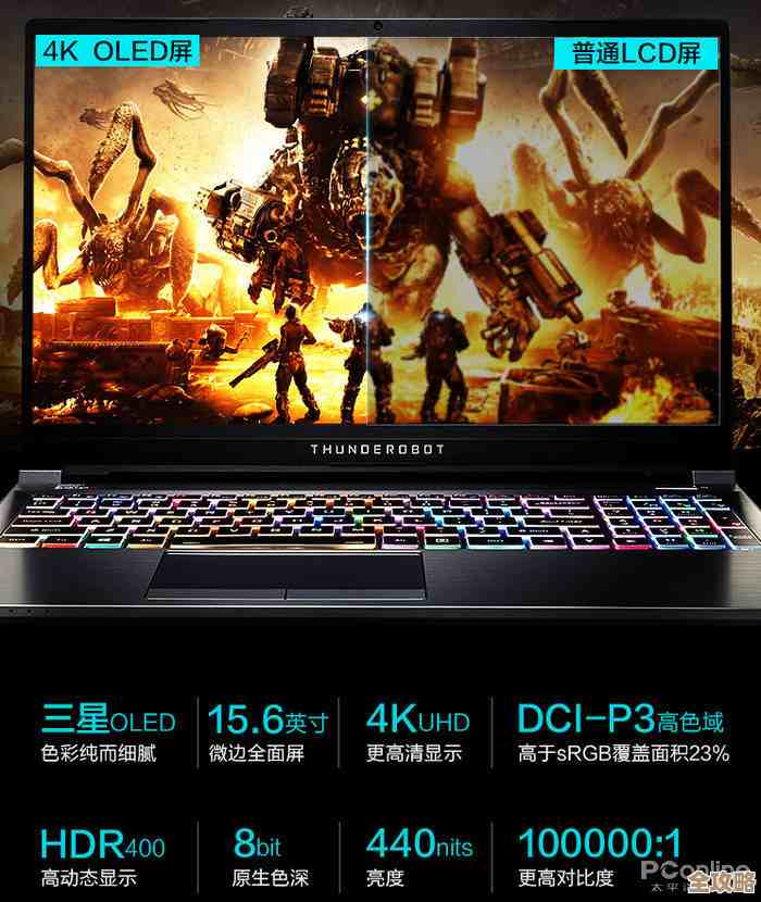 神州高性能轻薄本，释放创意潜能，轻松驾驭创作之旅