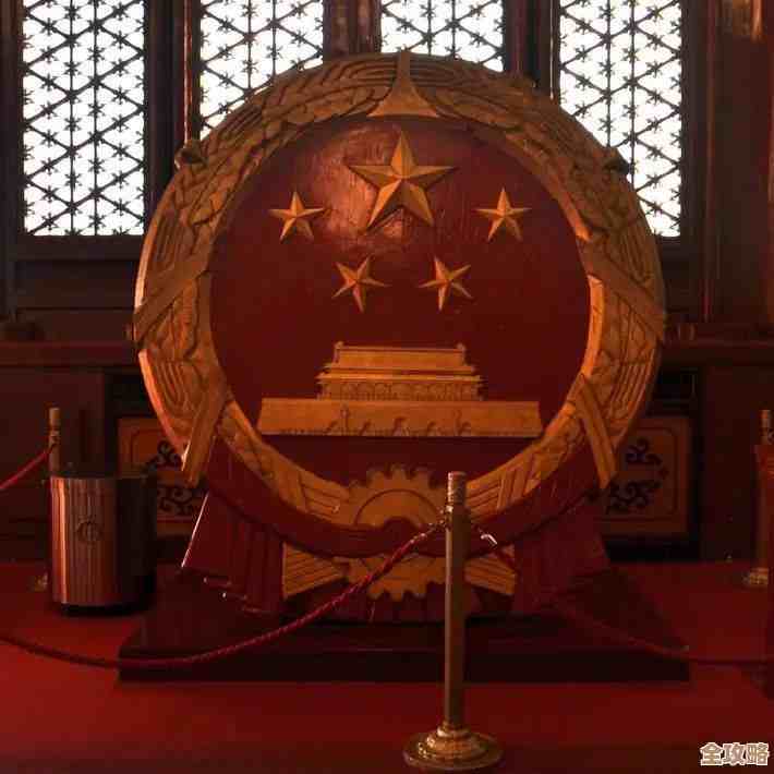 定制国徽手机壁纸设计:融合传统象征与现代科技,展现爱国情怀 定制国徽手机壁纸设计:融合传统象征与现代科技,展现爱国情怀