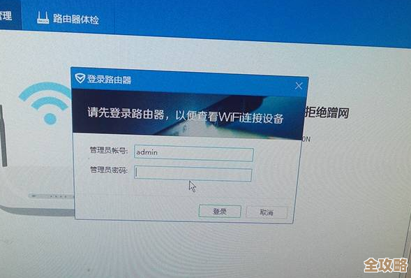 如何通过重置路由器轻松修复家庭WiFi连接问题