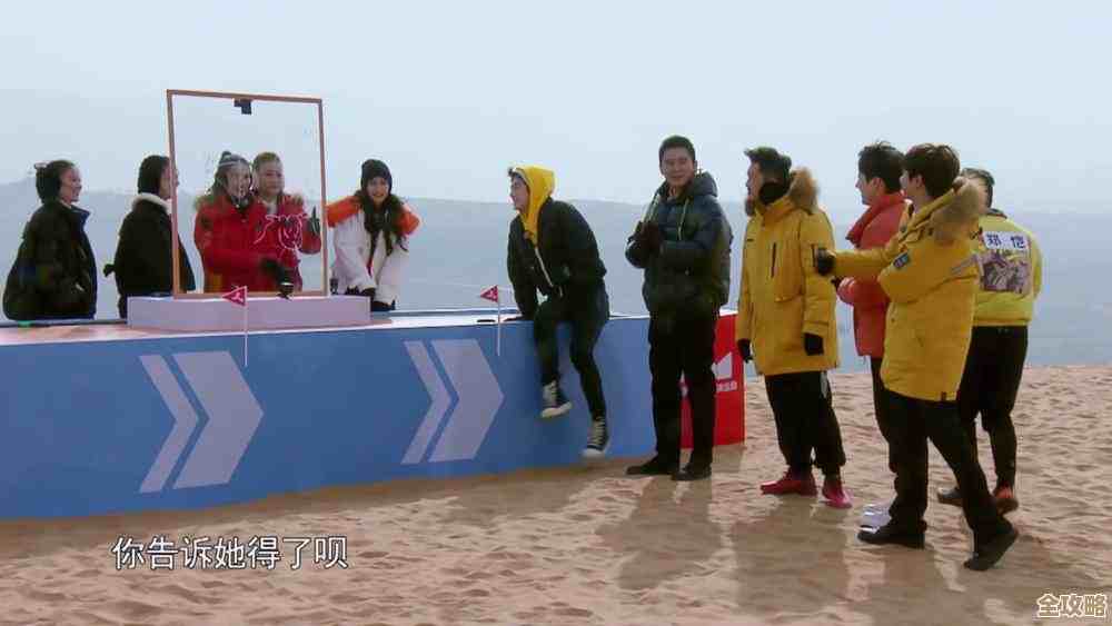 走进QQ吧：发现社交网络中的热议话题与精彩互动