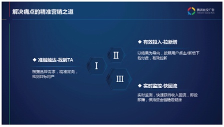 专业QQ号价值在线精准评估，掌握账号真实市场价位