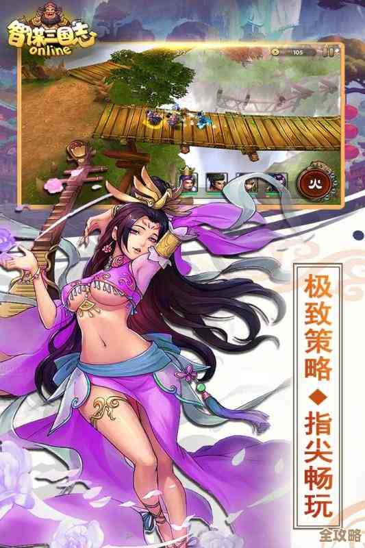 猪拱游戏新体验：智谋与运气的完美结合，等你来战！