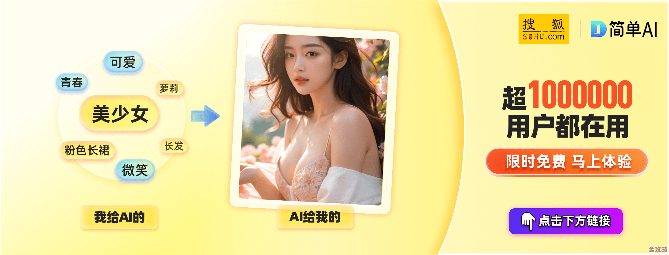 畅享高清影视盛宴,PPTV一站式娱乐平台满足所有观看需求 畅享高清影视盛宴,PPTV一站式娱乐平台满足所有观看需求