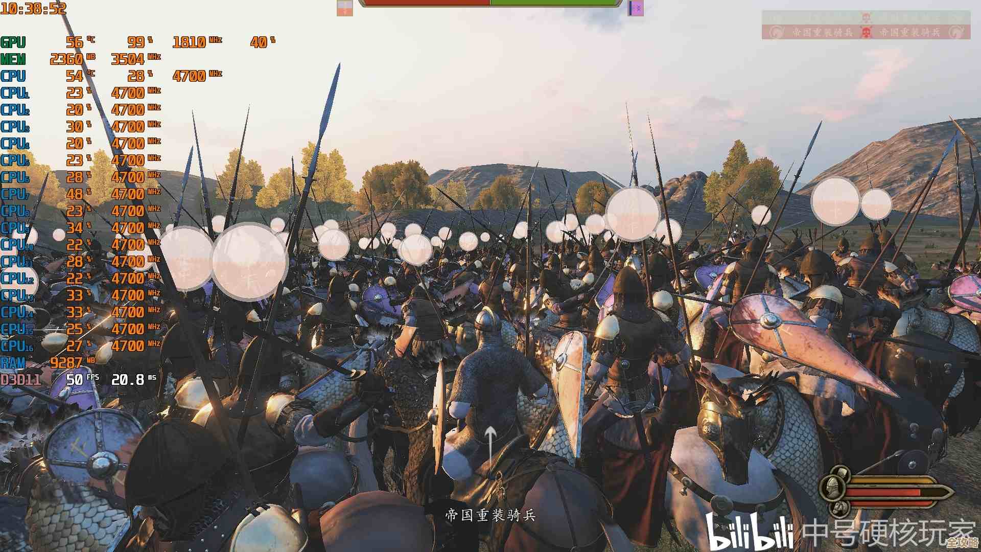 桌面移动CPU天梯图解析:性能与功耗如何实现理想平衡 桌面移动CPU天梯图解析:性能与功耗如何实现理想平衡