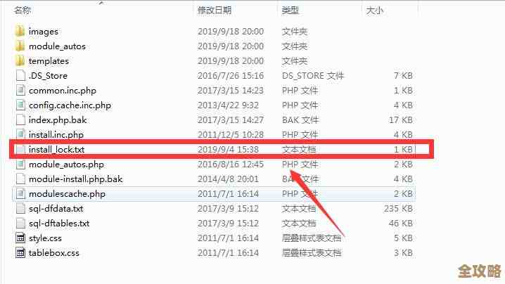 如何打开bak文件？详细步骤与适用工具推荐