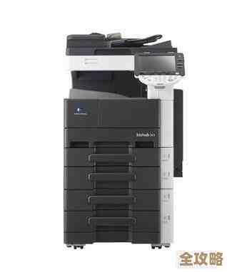 最新复印机操作指南2025版：助您快速精通办公设备使用技巧