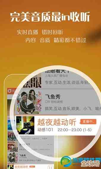 将喜爱的视频转为纯净音频,尽享听觉盛宴无需流量观看 将喜爱的视频转为纯净音频,尽享听觉盛宴无需流量观看