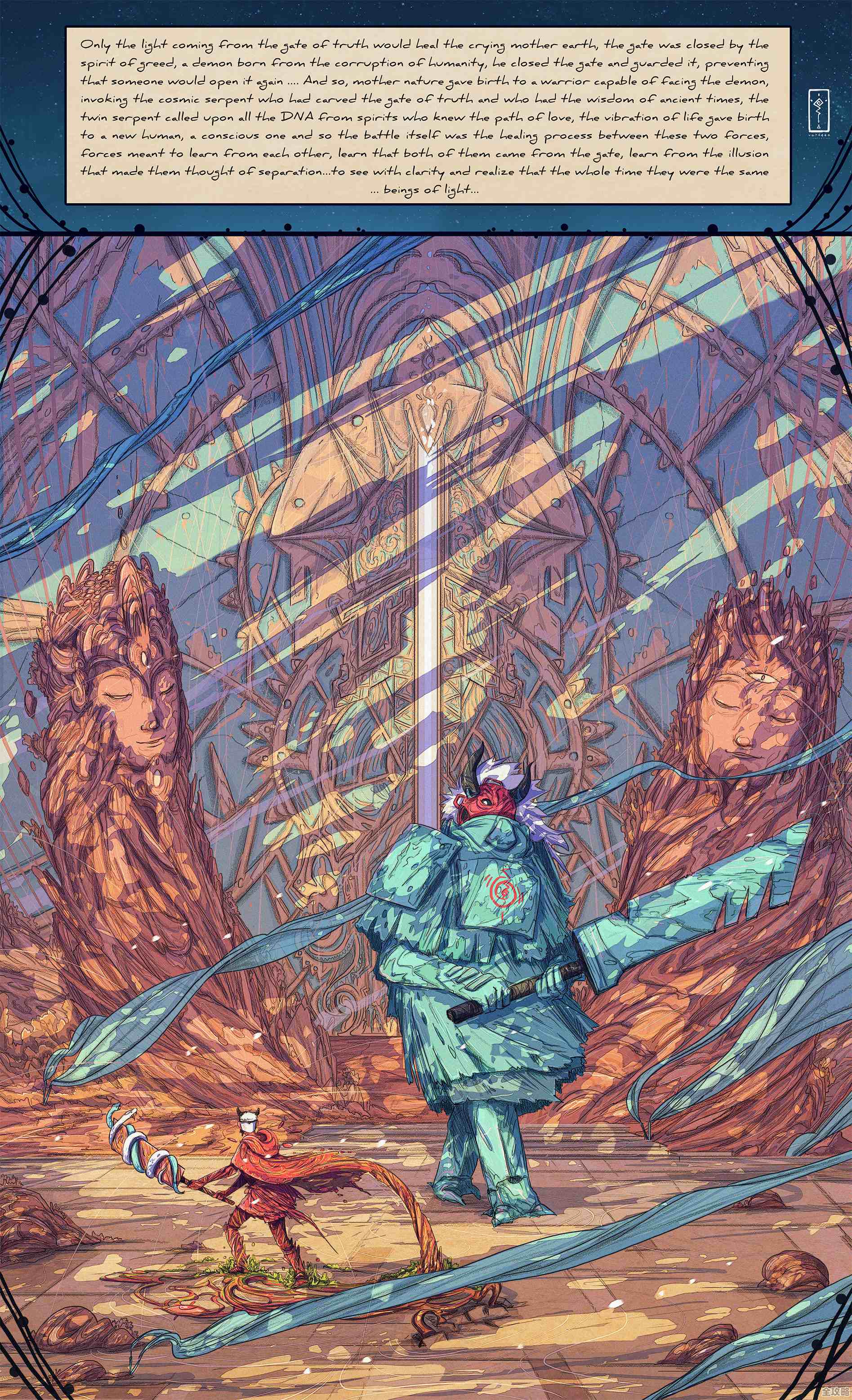 《与Sora共赴时空迷宫：编织奇幻命运的诗意旅程》