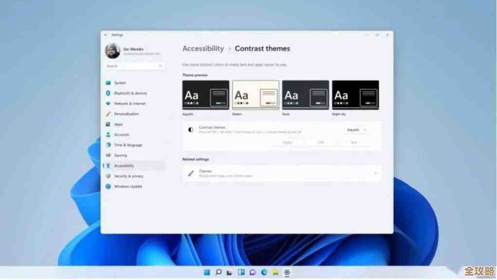 Windows 11系统如何安全高效更新:完整操作教程与注意事项 Windows 11系统如何安全高效更新:完整操作教程与注意事项