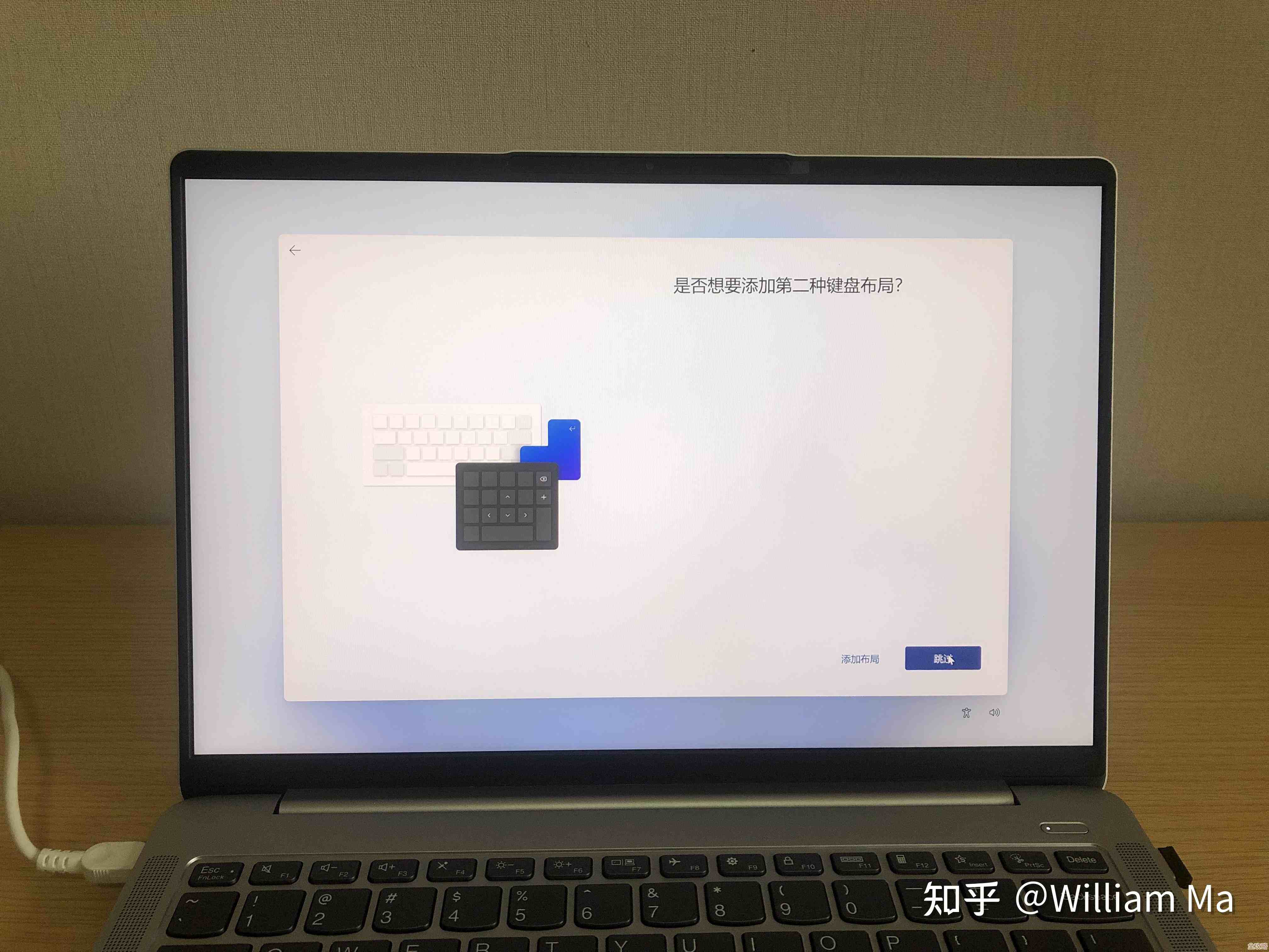 探索Windows 11多窗口布局的高效工作新方式 探索Windows 11多窗口布局的高效工作新方式