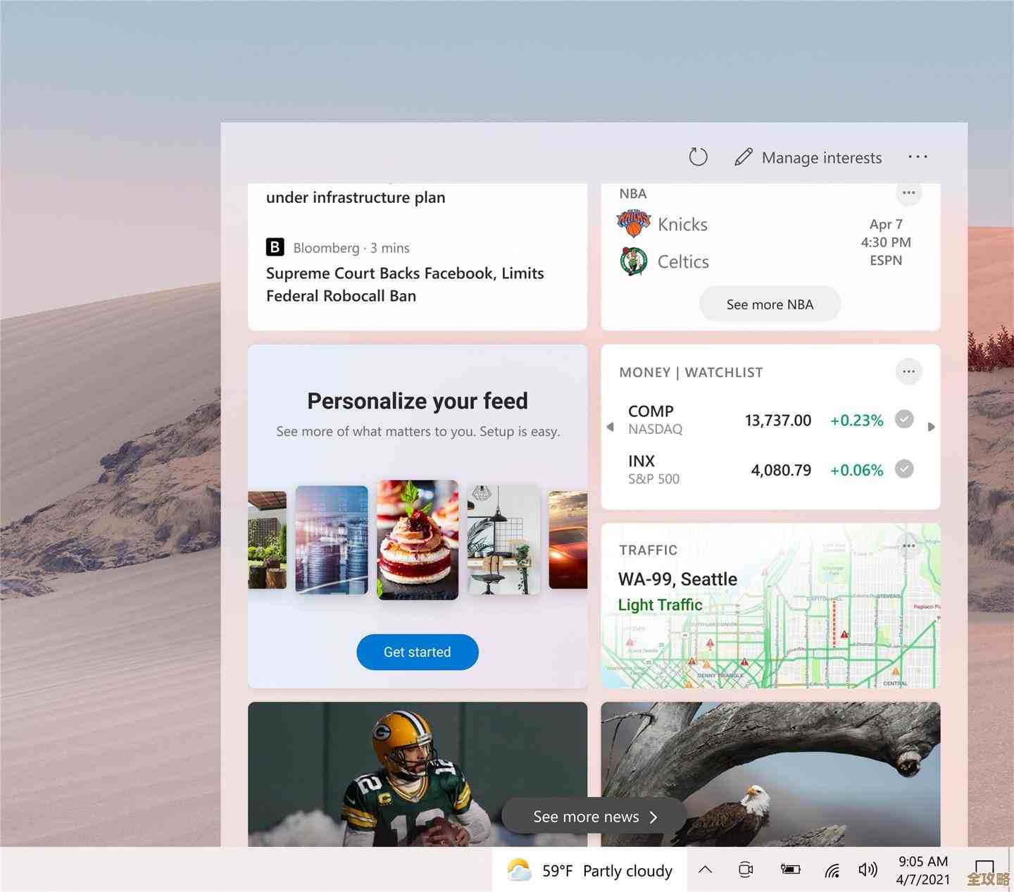 联想小新Win11账户名修改指南:轻松自定义个性化账户标识 联想小新Win11账户名修改指南:轻松自定义个性化账户标识