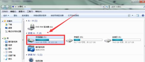 解决Windows 11开机后微信无法正常启动的实用方法