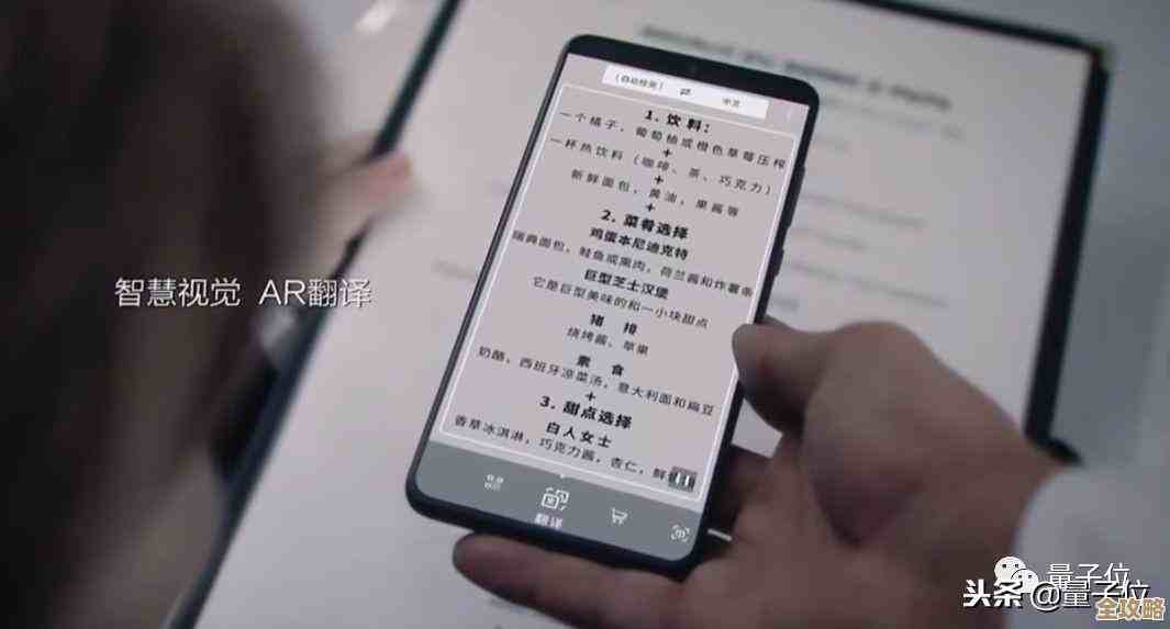 探索华为麒麟芯片如何成为人工智能时代的关键基石与发展动力 探索华为麒麟芯片如何成为人工智能时代的关键基石与发展动力