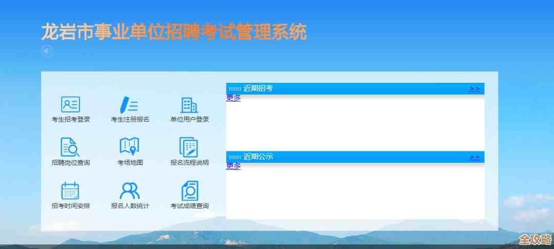 Chrome浏览器：以创新技术打造快速响应和无缝浏览的卓越体验