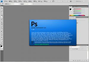 Photoshop破解版最新下载地址分享，轻松解锁专业设计功能！