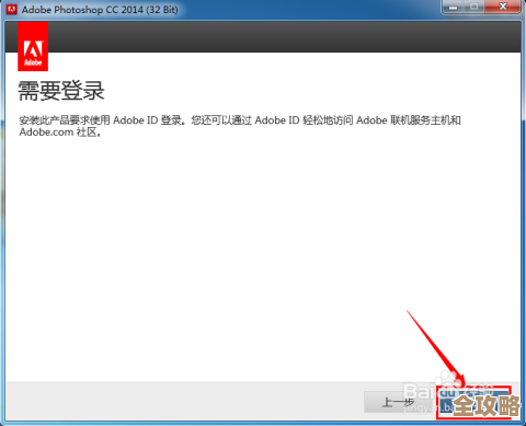 Photoshop破解版最新下载地址分享,轻松解锁专业设计功能! Photoshop破解版最新下载地址分享,轻松解锁专业设计功能!