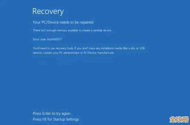 遇到Win11系统校园网无验证弹窗？详细处理步骤助你轻松联网！