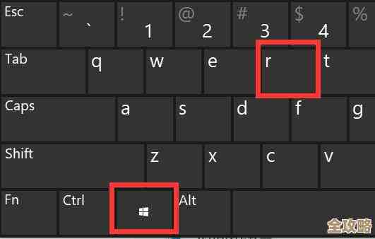 遇到Win11系统校园网无验证弹窗?详细处理步骤助你轻松联网! 遇到Win11系统校园网无验证弹窗?详细处理步骤助你轻松联网!