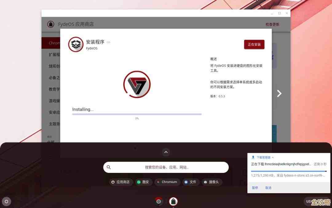 电脑驱动高效下载与正确安装实用教程解析 电脑驱动高效下载与正确安装实用教程解析