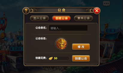 [qq三国贴吧]热门讨论盘点：新版本剧情解读及PVP玩法创新分析