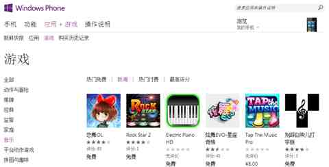 畅游世界无界限，手机漫游让沟通无处不在