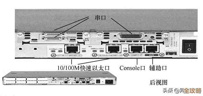 挑选理想路由器:2021年顶尖品牌性能与口碑全面解析 挑选理想路由器:2021年顶尖品牌性能与口碑全面解析