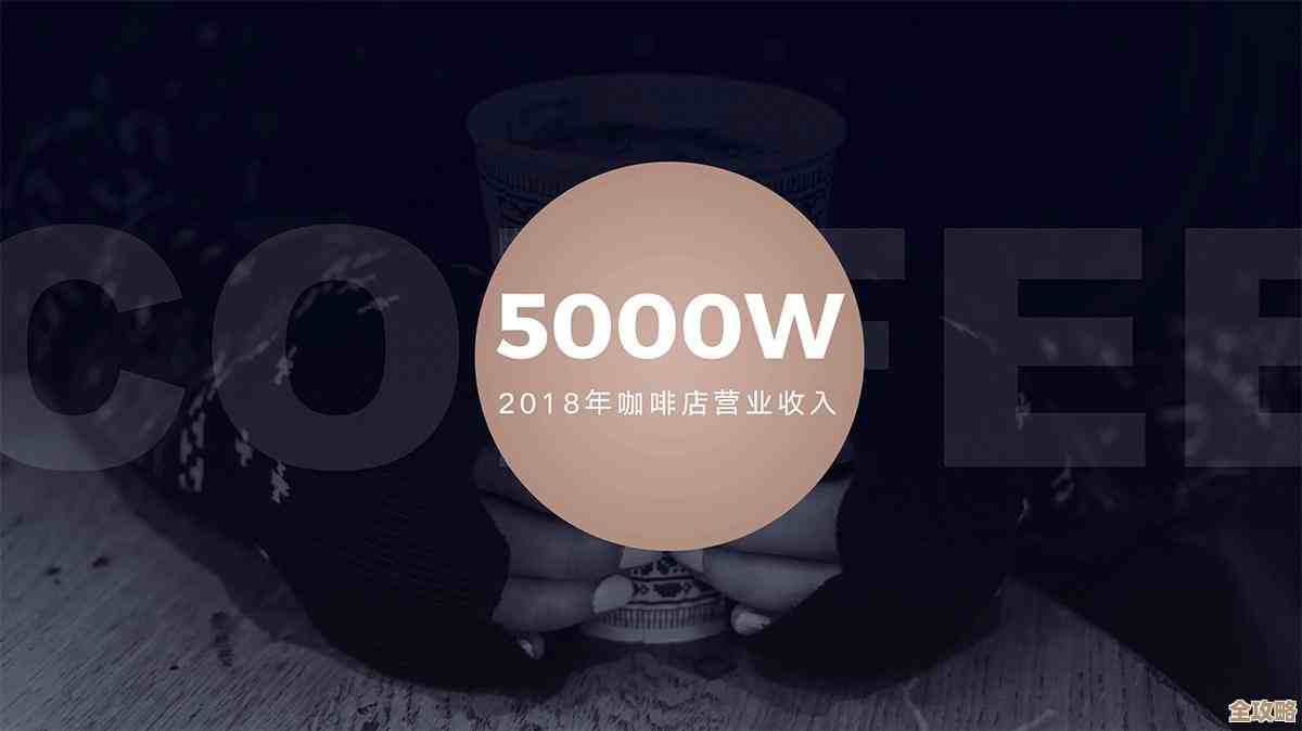 [PPT超级链接]让演示流程无缝衔接，提升专业呈现力