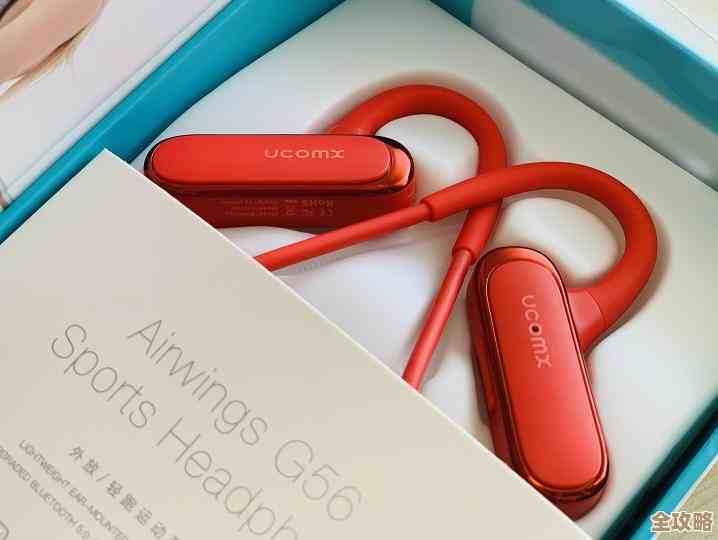 Windows 11插入耳机后声音仍外放的原因解析 Windows 11插入耳机后声音仍外放的原因解析