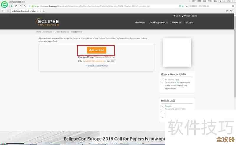 全面解析Eclipse快捷键功能:助您轻松优化开发工作流的实用方法 全面解析Eclipse快捷键功能:助您轻松优化开发工作流的实用方法