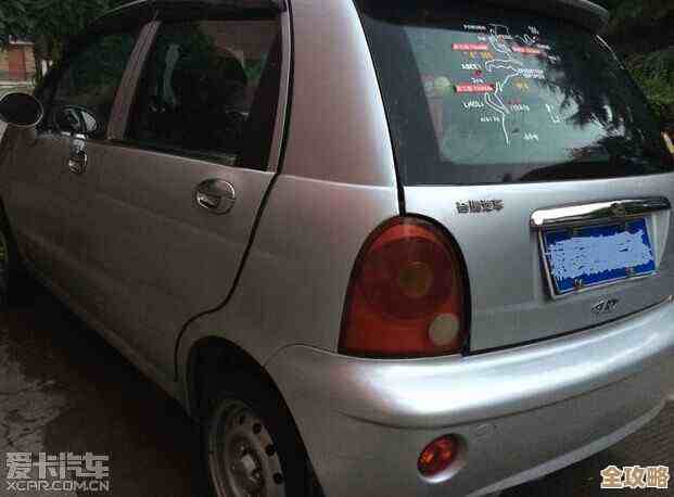 奇瑞QQ308:灵动驾驭,城市穿梭中的无限乐趣体验 奇瑞QQ308:灵动驾驭,城市穿梭中的无限乐趣体验