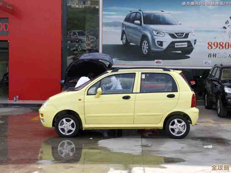 奇瑞QQ308:灵动驾驭,城市穿梭中的无限乐趣体验 奇瑞QQ308:灵动驾驭,城市穿梭中的无限乐趣体验