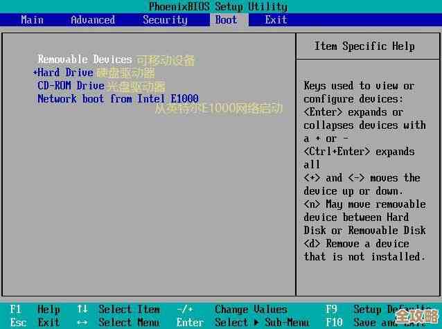 电脑性能优化指南:通过BIOS设置实现系统高效运行的详细步骤 电脑性能优化指南:通过BIOS设置实现系统高效运行的详细步骤