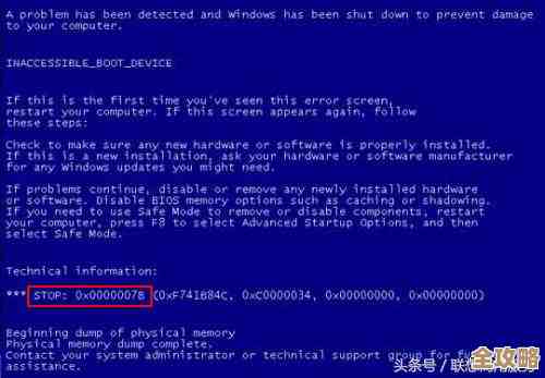 电脑频繁重启问题全面解析,助您彻底解决启动困扰 电脑频繁重启问题全面解析,助您彻底解决启动困扰