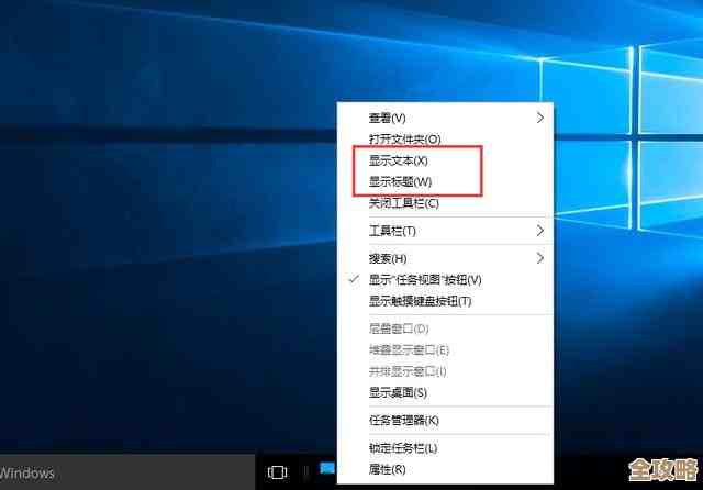 Windows 11触摸板设置不见了?快速找回消失的选项指南 Windows 11触摸板设置不见了?快速找回消失的选项指南
