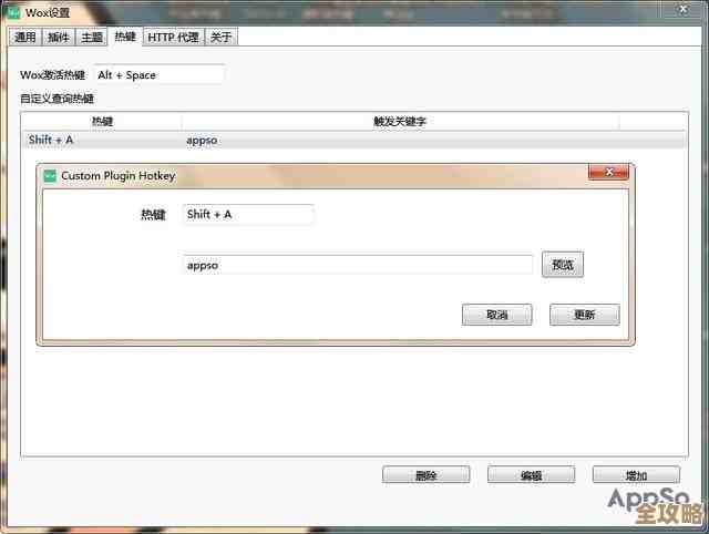Windows 11触摸板设置不见了?快速找回消失的选项指南 Windows 11触摸板设置不见了?快速找回消失的选项指南