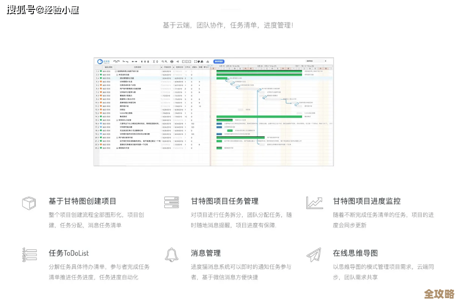 深度解析系统配置实用工具：高效管理启动项与服务配置